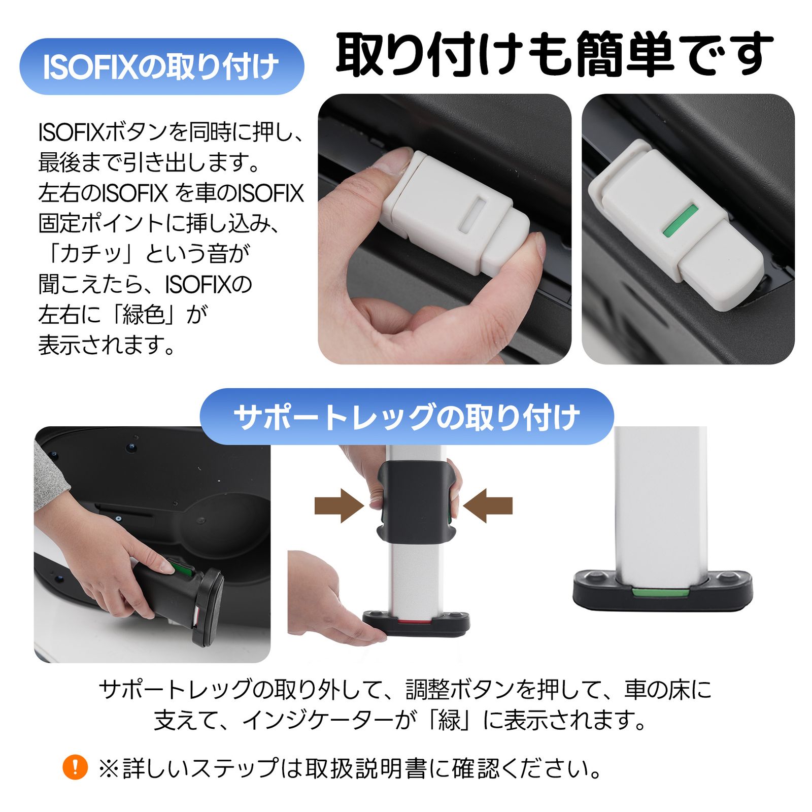 新入荷」 【サポートレッグ】 全新品 新安全基準R129適合 
