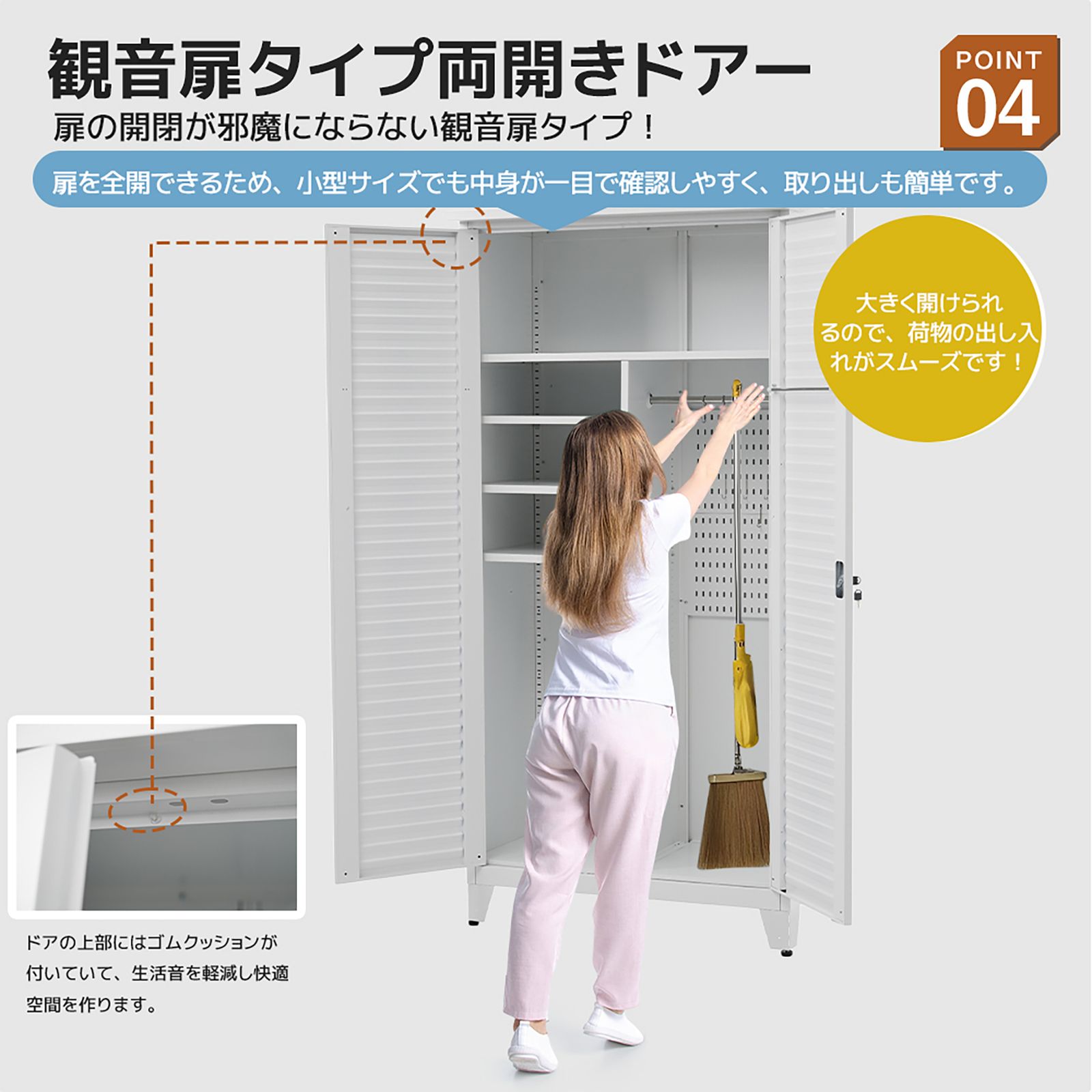 ホワイト】物置 収納庫 屋外 大型 倉庫 室外収納庫 屋外収納 