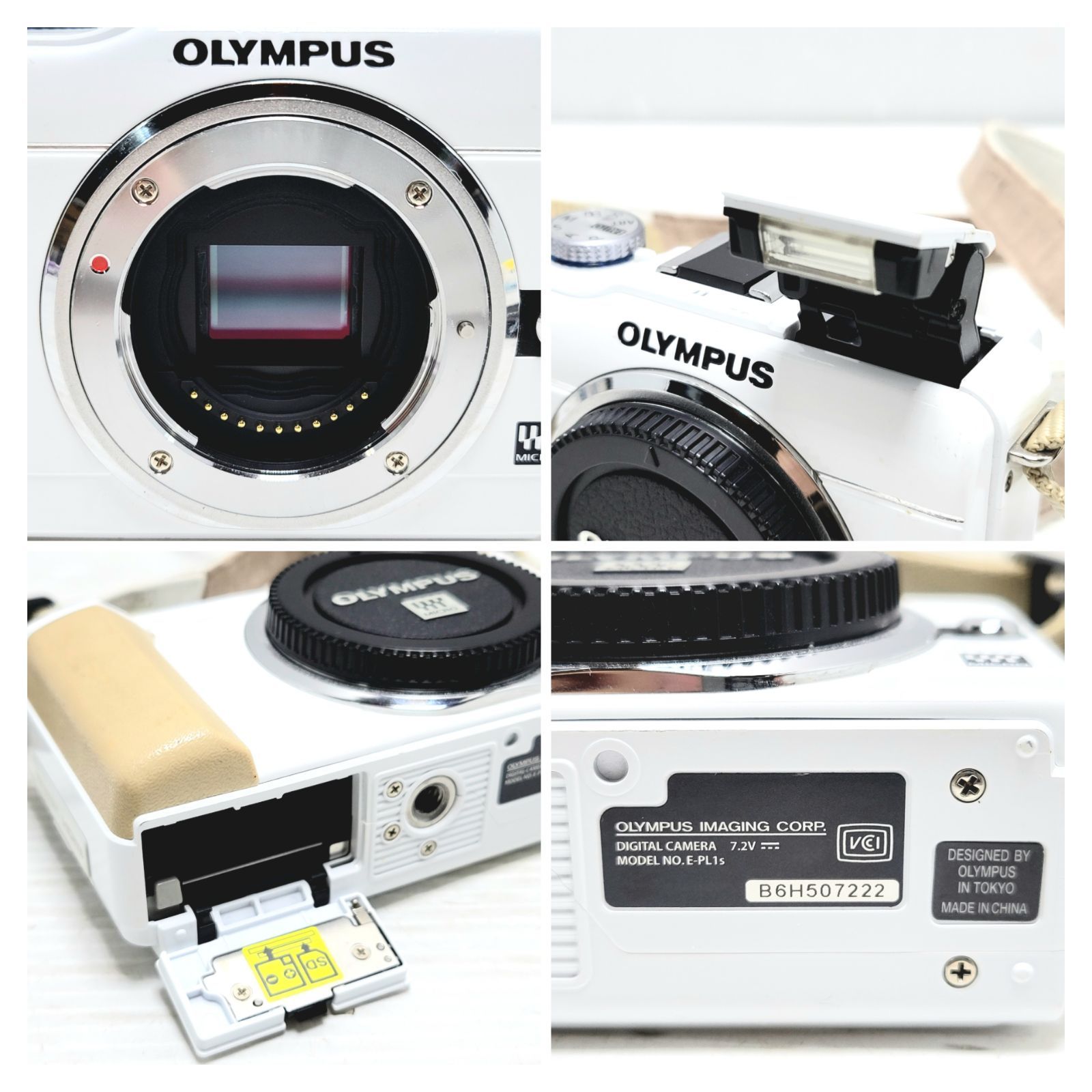 OLYMPUS E-PL1s ホワイト 標準レンズ14-42mm ⅡR 付 現状品】OLYMPUS PEN E-PL1S ホワイト & M.ZUIKO DIGITAL 14-42mm