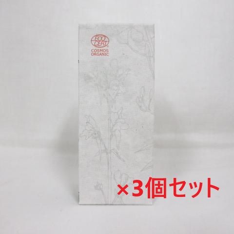 3個セット ベネシード ドゥ ソワン トリートメント オイル ＜ オイル状 