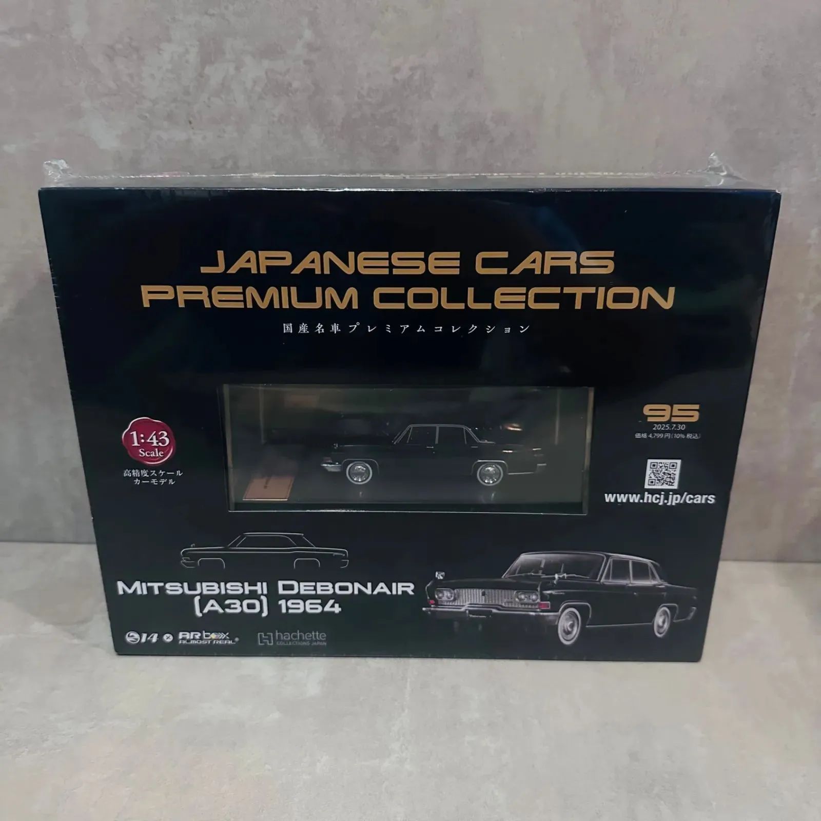 未開封 アシェット 国産名車プレミアムコレクション 1/43 29 SUBARU