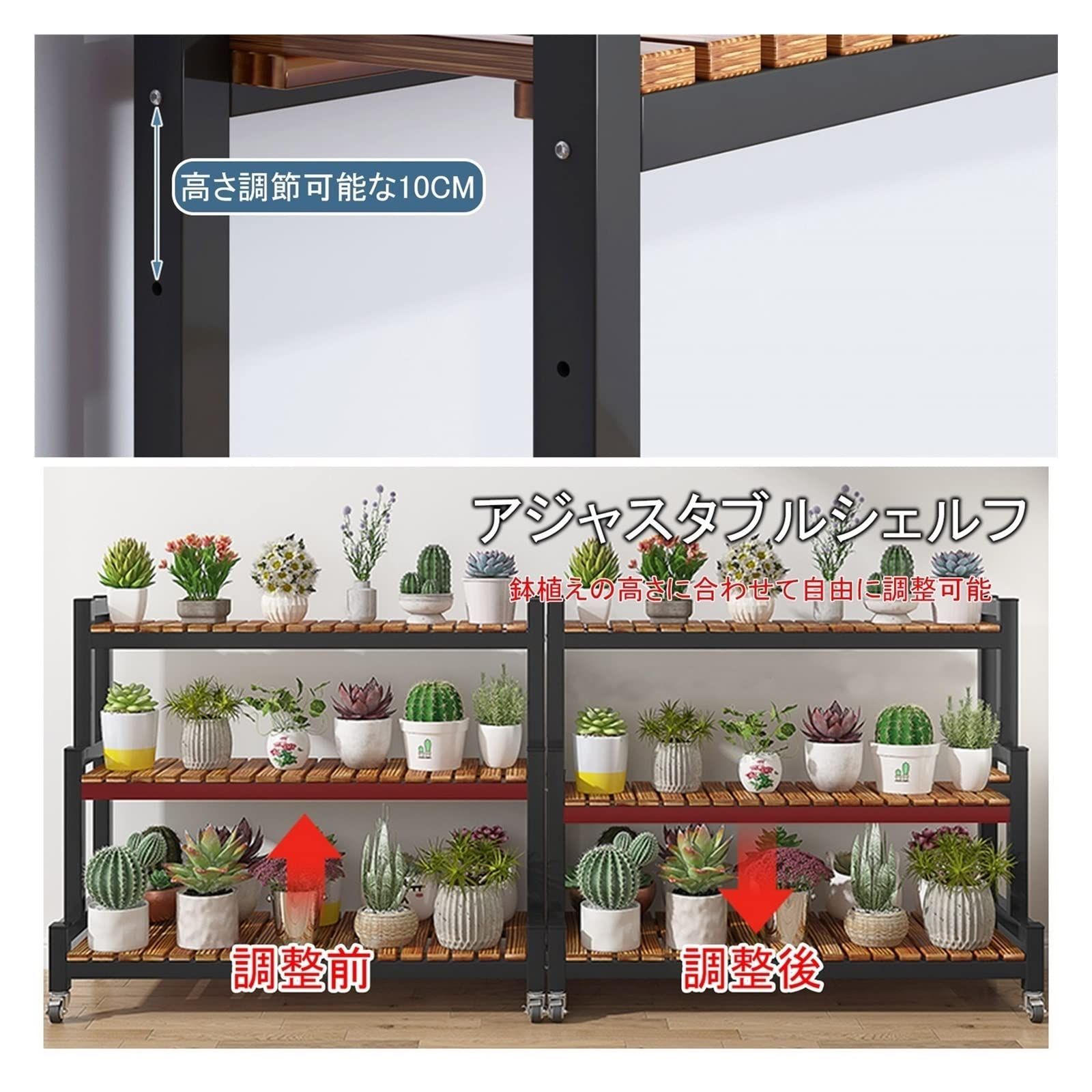 新着商品】フラワースタンド 観葉植物ラック フラワースタンド 2段 3段