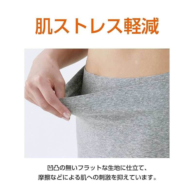 やわらかウエストチューブ オスメイト用腹帯 20711 シュガーブラウン M 0