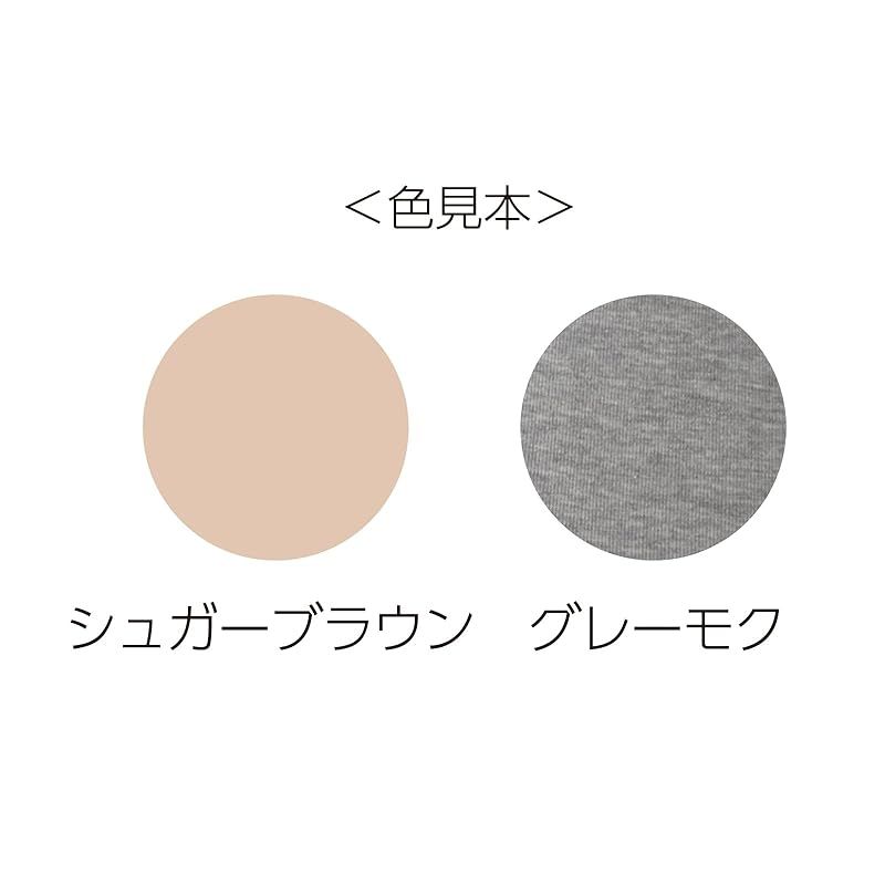 やわらかウエストチューブ オスメイト用腹帯 20711 シュガーブラウン M 0