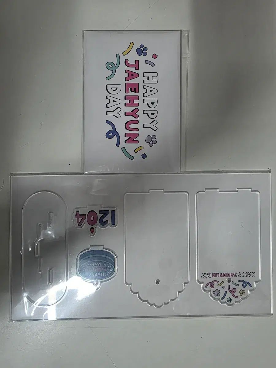 ミョン・ジェヒョン 誕生日 md