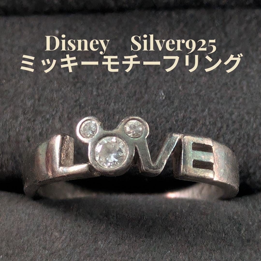 最終価格】Disney Silver925 ミッキーモチーフ LOVEロゴ 3石デザイン 