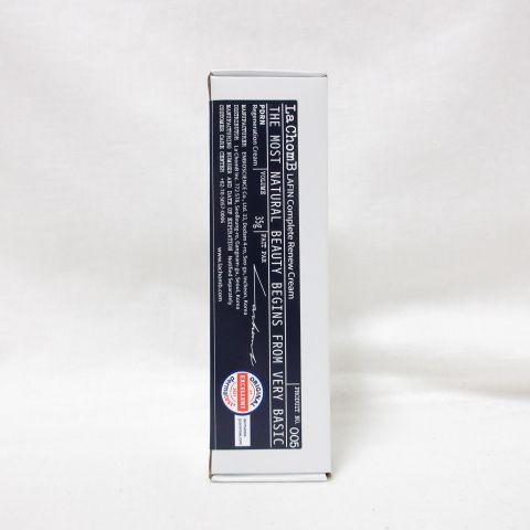 La ChomB ラションブ ラパンクリーム LLCRクリーム ＜ クリーム ＞ 35g 