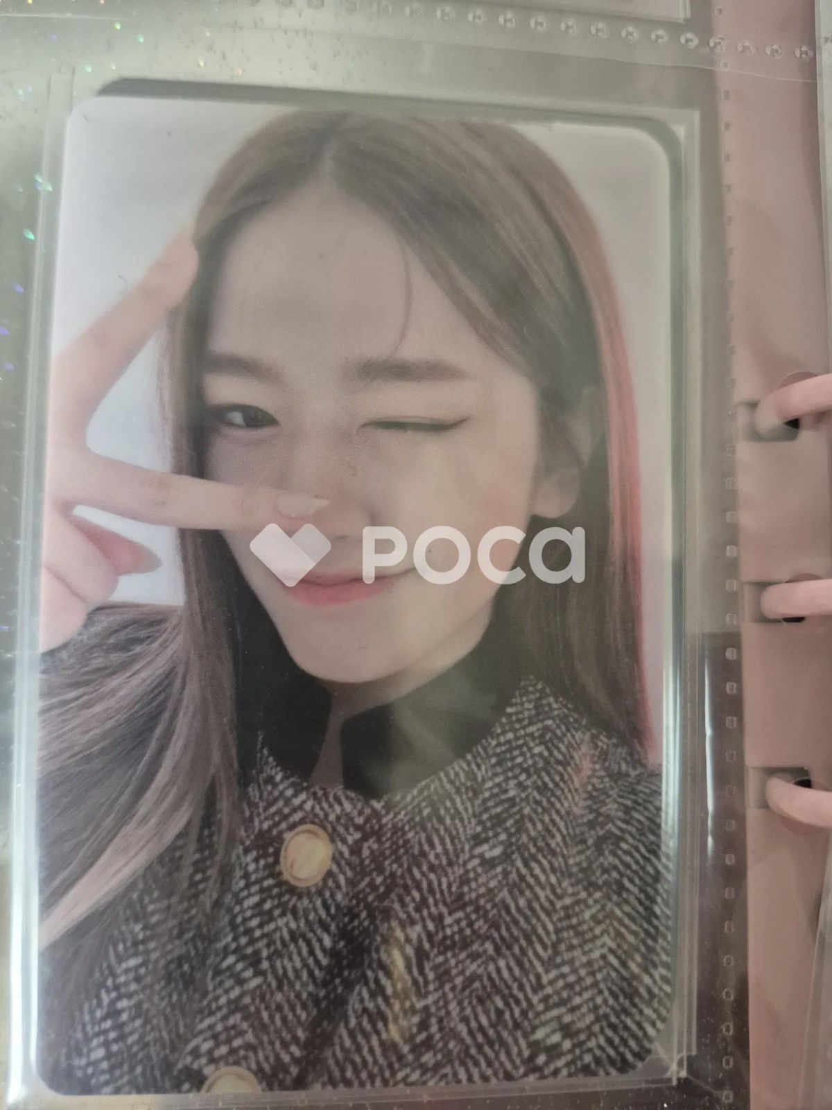 IVE ユジン ELEVEN WITHDRAMA ラキドロ