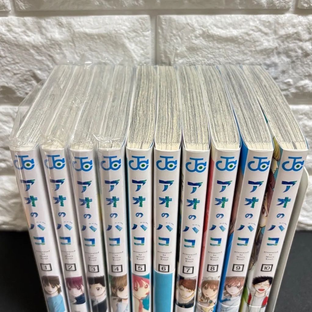 アオのハコ 1~22 /未開封15/17/18/20 購入特典 しおり チェキ風カード