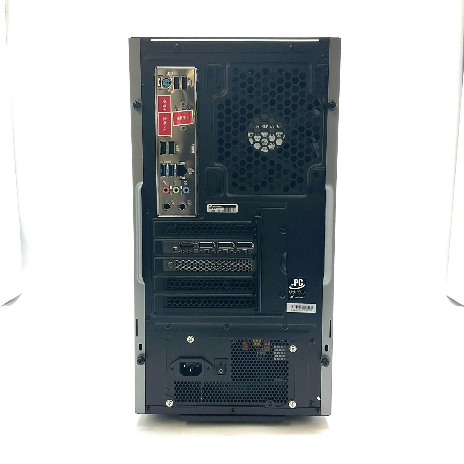 GALLERIA RM5R-R46T RTX 4060 Ti 超美品 - メルカリ