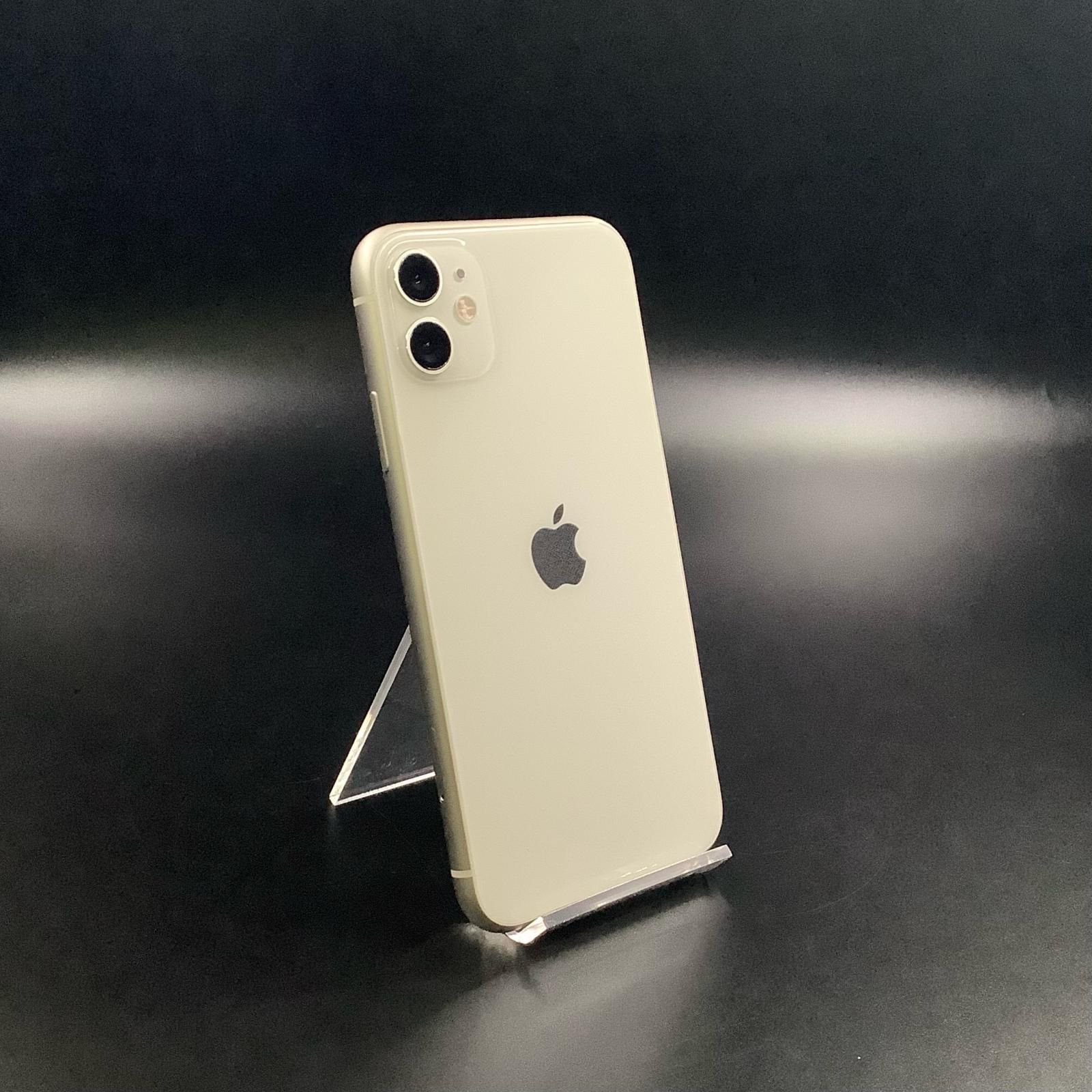 iPhone 11 128GB ホワイト au 白ロム 動作確認済 73%【全額返金保証 