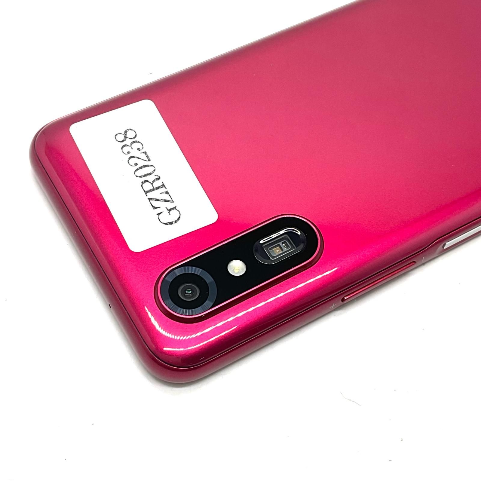最速発送】 らくらくスマートフォン Lite 64GB レッド系 au SIMフリー