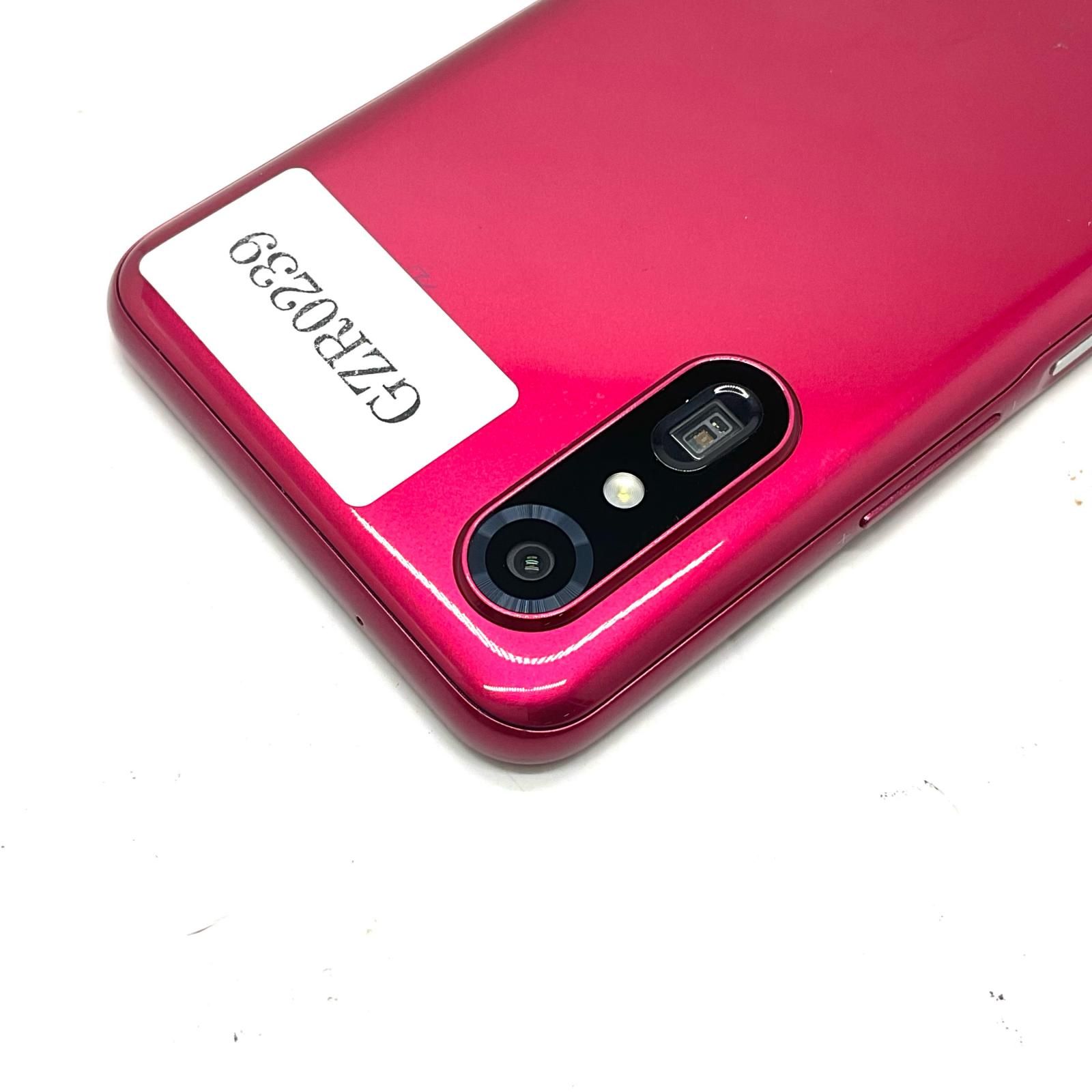 スマートフォン・携帯電話 美品 らくらくスマートフォン Lite MR01