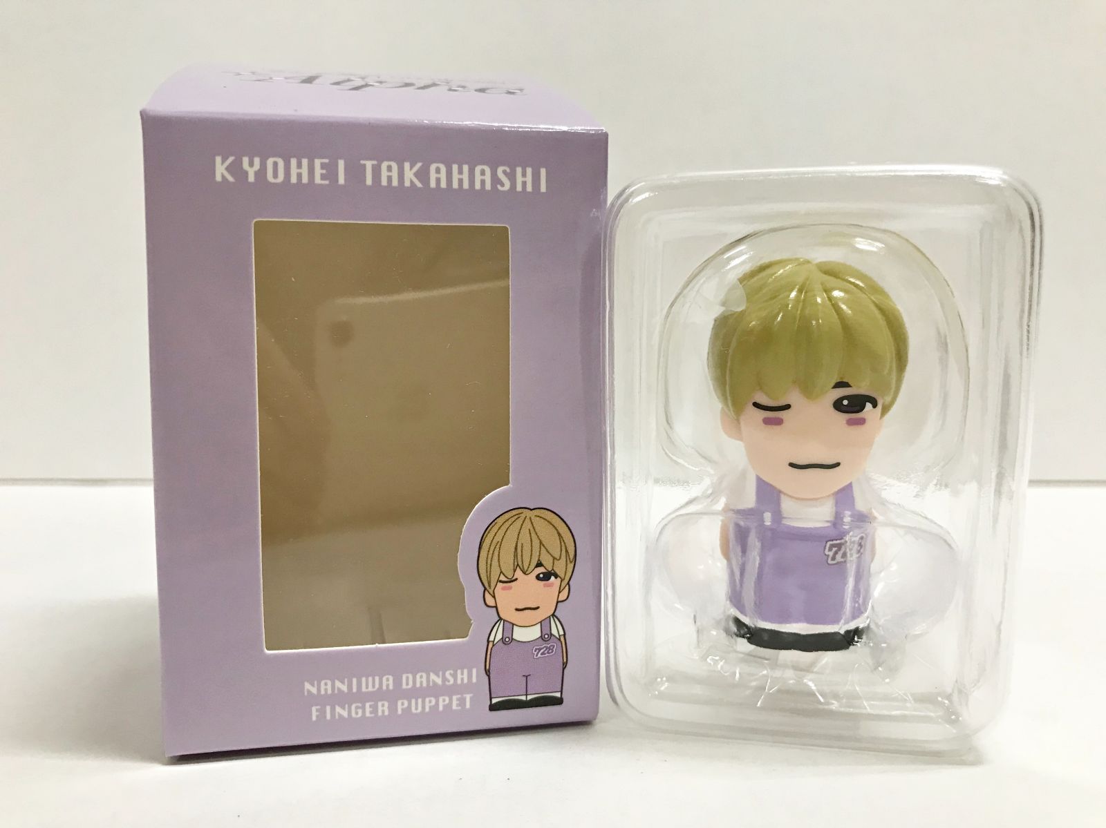 32. なにわ男子の指人形 全7種セット なにわ男子 LIVE TOUR 2024 '+