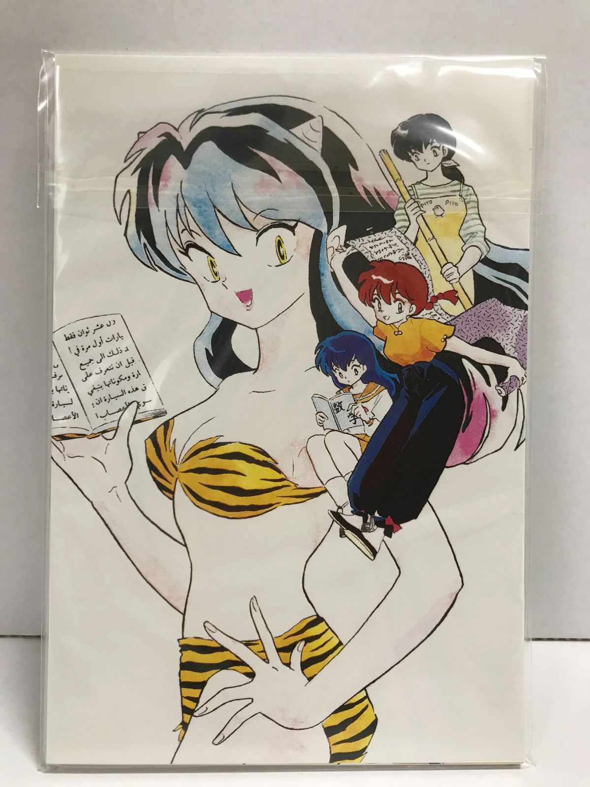 33.【未開封】高橋留美子展 ポストカードセットA・B・C 3点セット