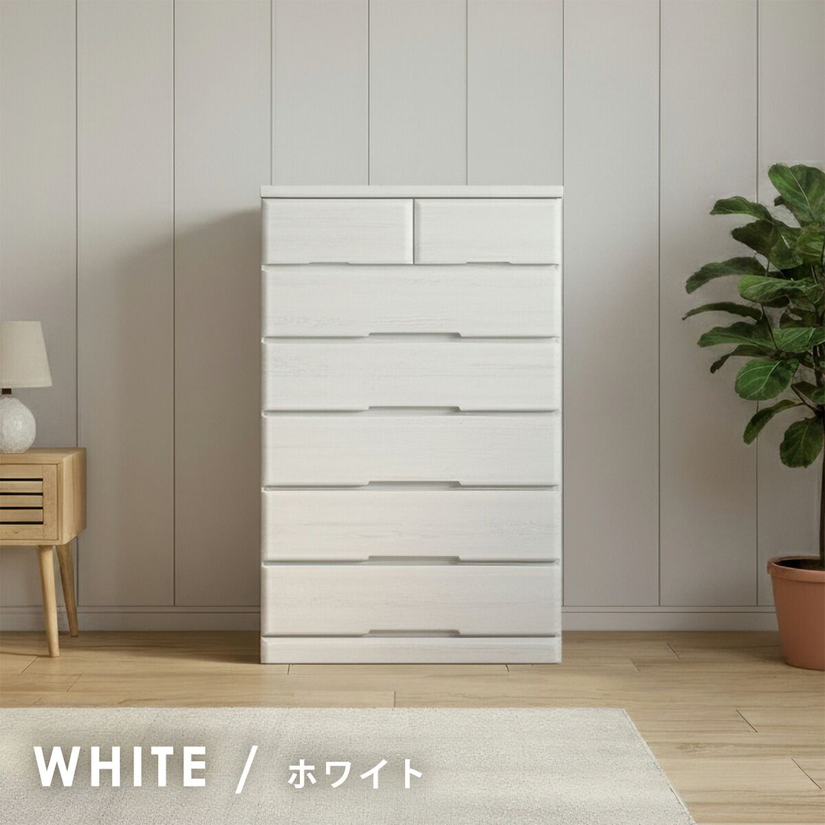 チェスト ハイチェスト タンス 桐 完成品 日本製 幅80 6段 木製 天然木 