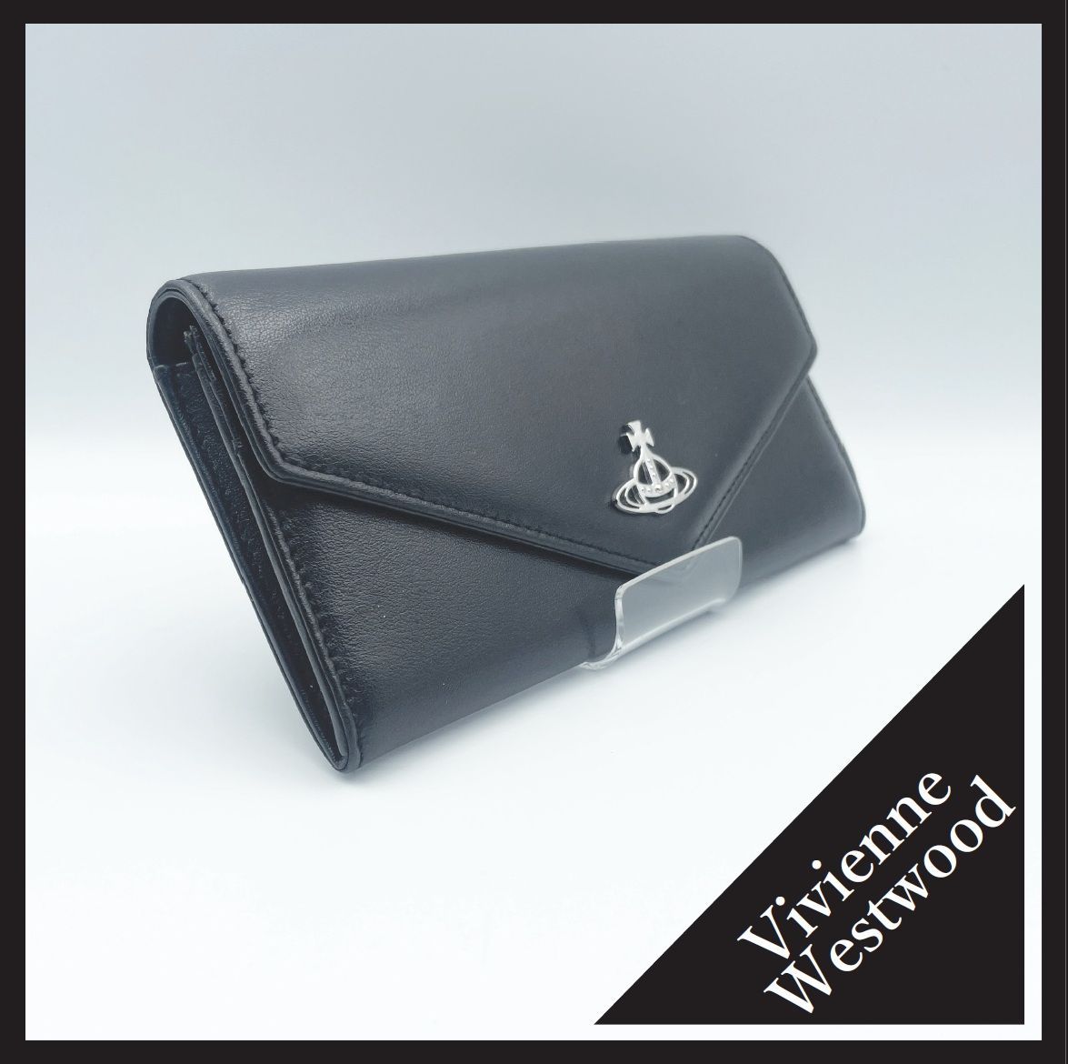 Vivienne Westwood（ヴィヴィアンウエストウッド） 長財布 フラップ