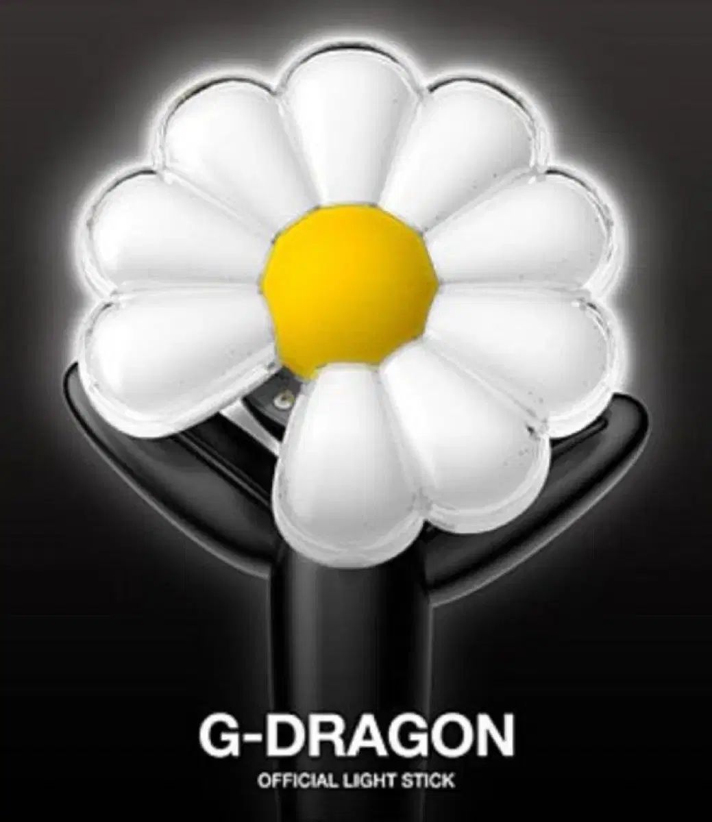 G-DRAGON（ジードラゴン） ペンライト 出品 【公式通販】