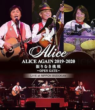 『ALICE AGAIN 2019-2020 限りなき挑戦 -OPEN GATE-』LIVE at NIPPON BUDOKAN[Blu-ray]