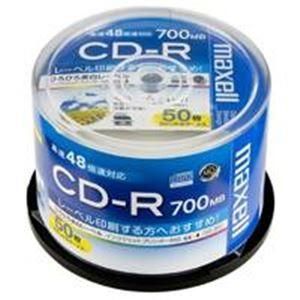 日立マクセル(HITACHI) CD-R 〔700MB〕 CDR700S.WP.50SP 50枚 CD-R