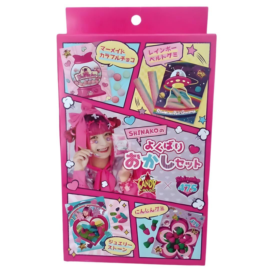しなこ よくばりおかしセット CANDY・A・GO・GOコラボ - メルカリ