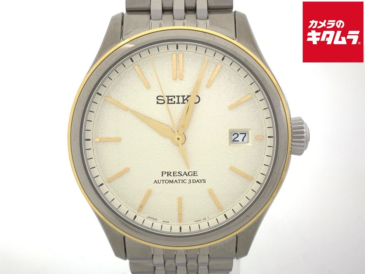セイコー プレザージュ アイボリー ホワイト系 SARX126| 6R55-00H ステンレススティール