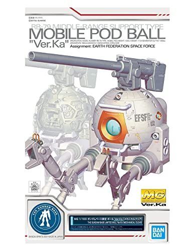 アート用品 【】RAGING-WAVE MG 1/100 ガンダムベース限定 ボール Ver