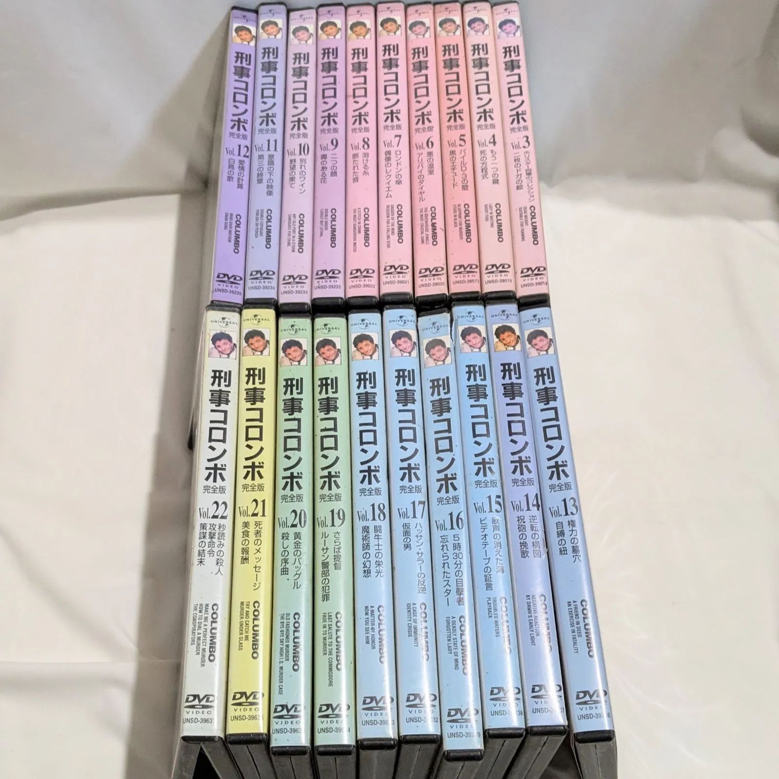 刑事コロンボ 完全版 全22巻 公式通販 コンプリートDVD-BOX BOX DVD