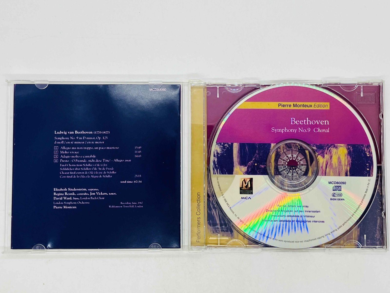CD ベートーヴェン / 交響曲第9番 合唱 / ゼーダーシュトレーム