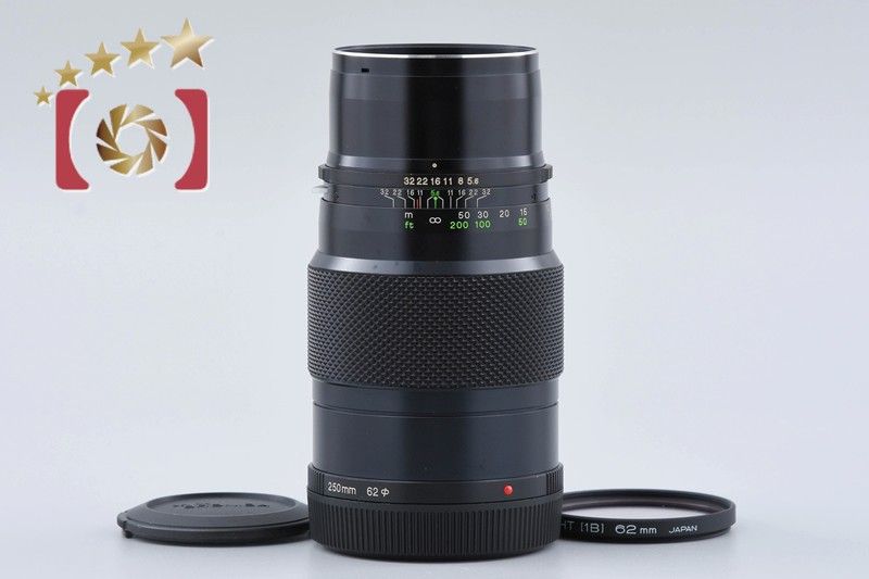 中古】ZENZA BRONICA ブロニカ ZENZANON MC 250mm f/5.6 - メルカリ