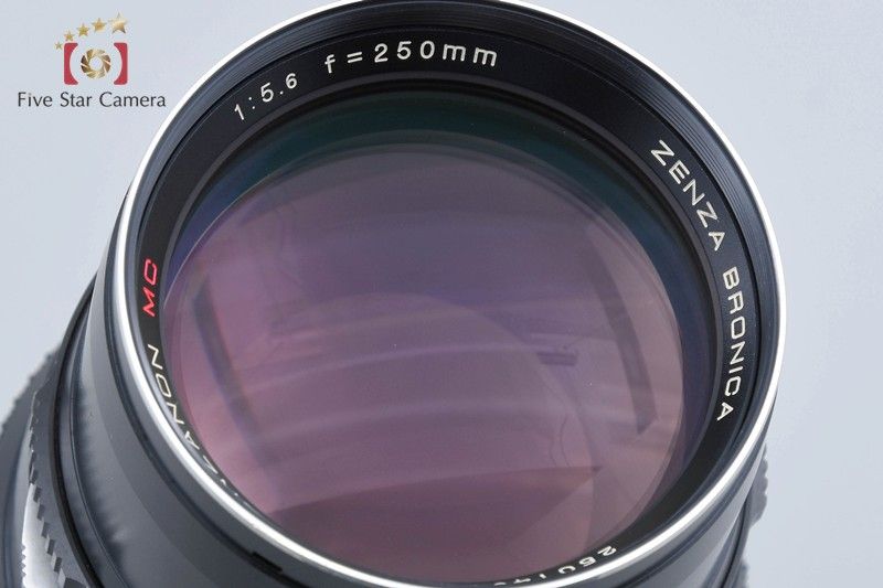 中古】ZENZA BRONICA ブロニカ ZENZANON MC 250mm f/5.6 - メルカリ