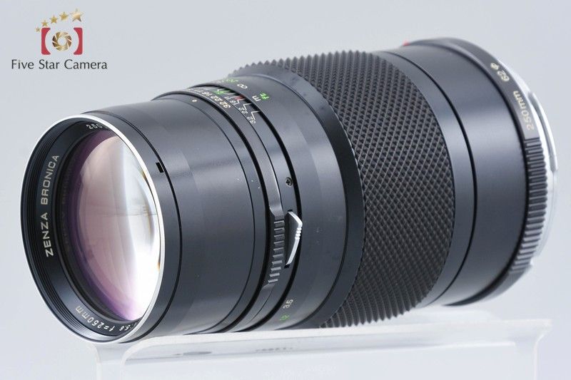 美品 ブロニカ Zenza Bronica MC 250mm f/5.6 中古】ZENZA BRONICA ブロニカ ZENZANON MC 250mm f/5.6 - メルカリ