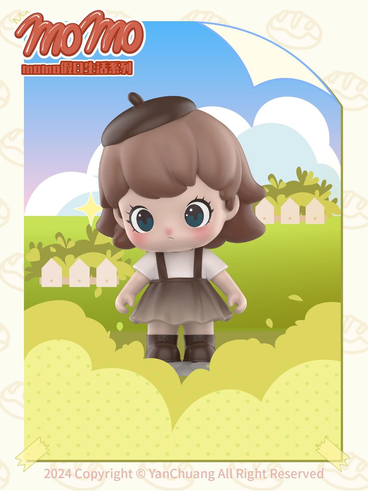  MJ STUDIO MOMO ホリデイライフ シリーズ PVC-ABS製 トレーディングフィギュア 12個入りBOX 花飾り 置物 インテリア小物