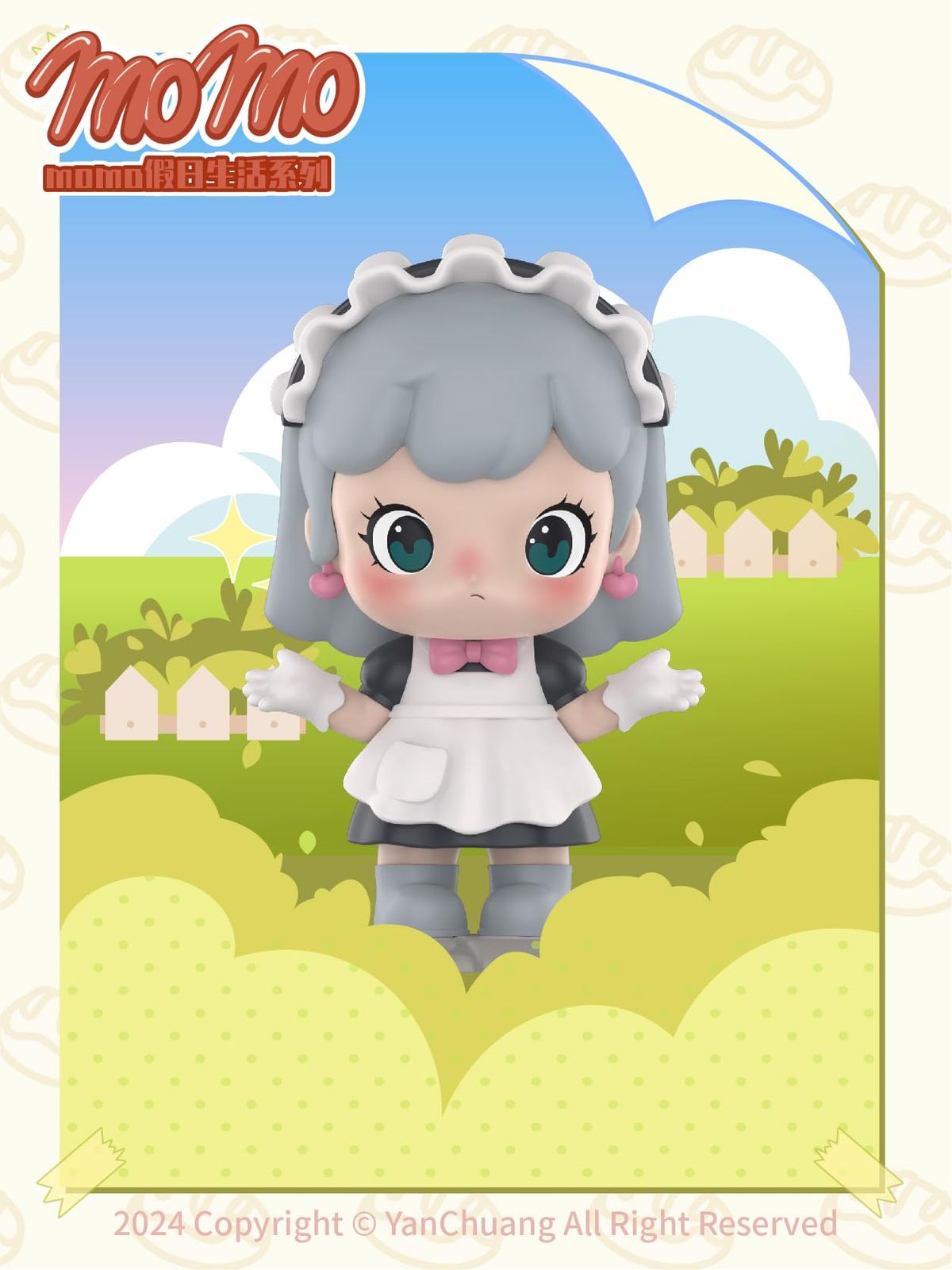 PVC-ABS製 トレーディングフィギュア