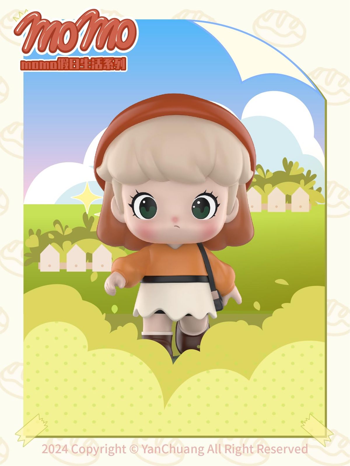 MOMO ホリデイライフ