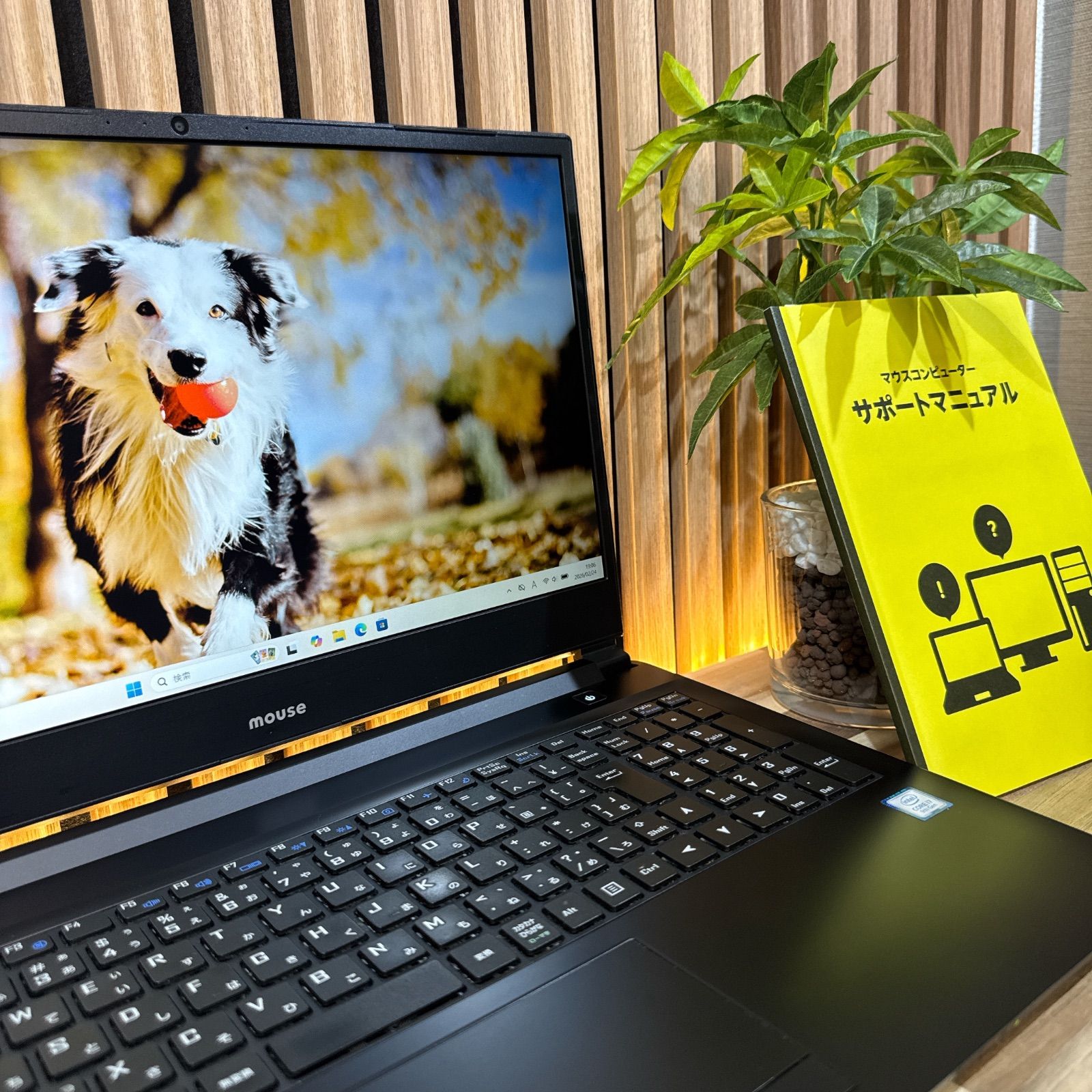 ゲーミング MB-K700 Core i7 32GB SSD HDD 合計2TB m-Book マウス 