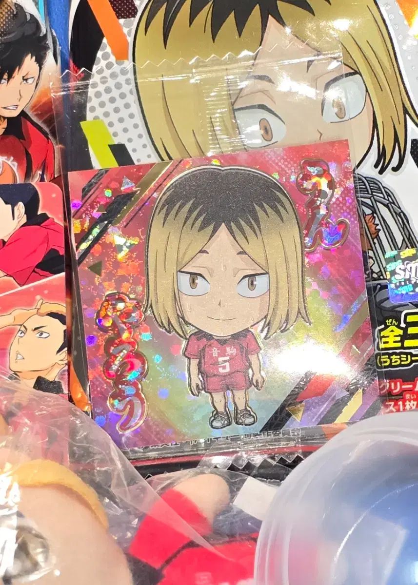 ハイキュー　まとめ売り　研磨 まとめ売り ハイキュー 音駒 研磨 まとめ売り ハイキュー 音駒 バボカ