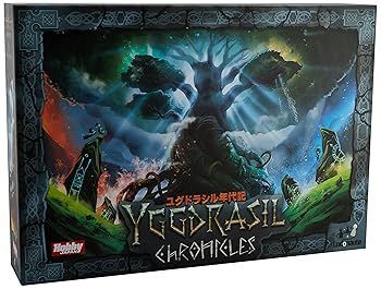 【SALE，格安】 ホビージャパン ユグドラシル年代記 日本語版 1-5人用 90分 14才以上向け ボードゲーム その他