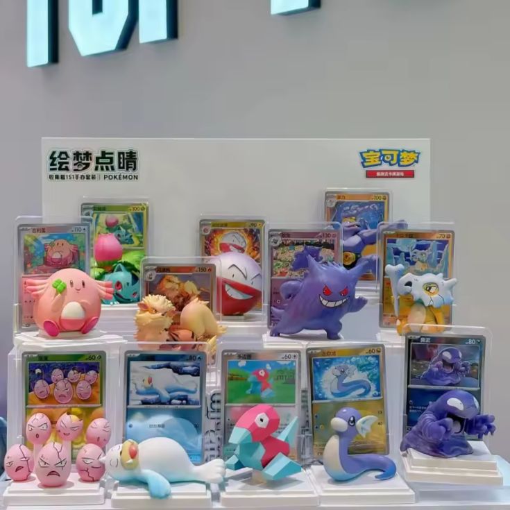 即納】新品 ポケモンカード 中国限定 ゲンガー カード+フィギュア
