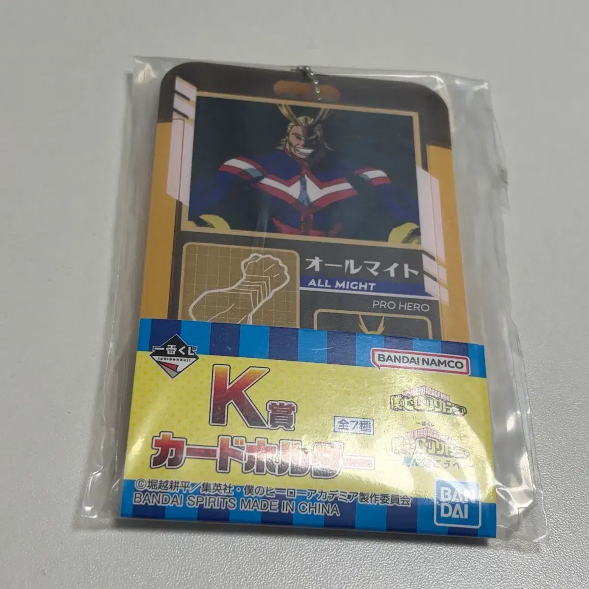 僕のヒーローアカデミア ヒロアカ 一番くじ K賞 オールマイト トレカ 