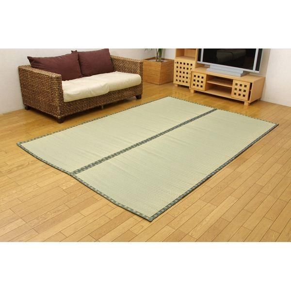 日本製 い草 上敷き/ラグマット 〔双目織 団地間8畳 約340×340cm〕 抗菌 防臭 調湿機能付き 〔リビング 和室〕
