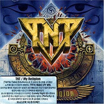 CD 【】「非常に良い」［CD］My Religion