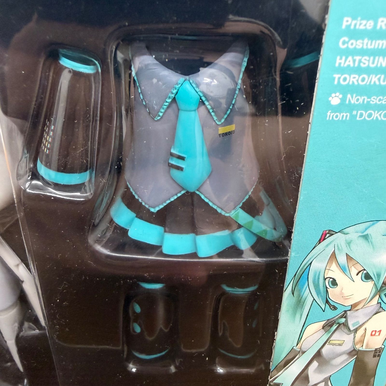PRIZE REVOLTECH トロ／クロ 初音ミクVer. コスチュームシリーズNo.5