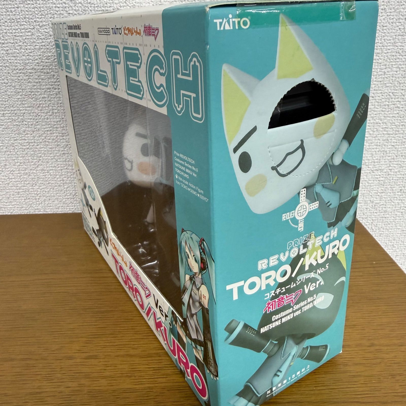 PRIZE REVOLTECH トロ／クロ 初音ミクVer. コスチュームシリーズNo.5