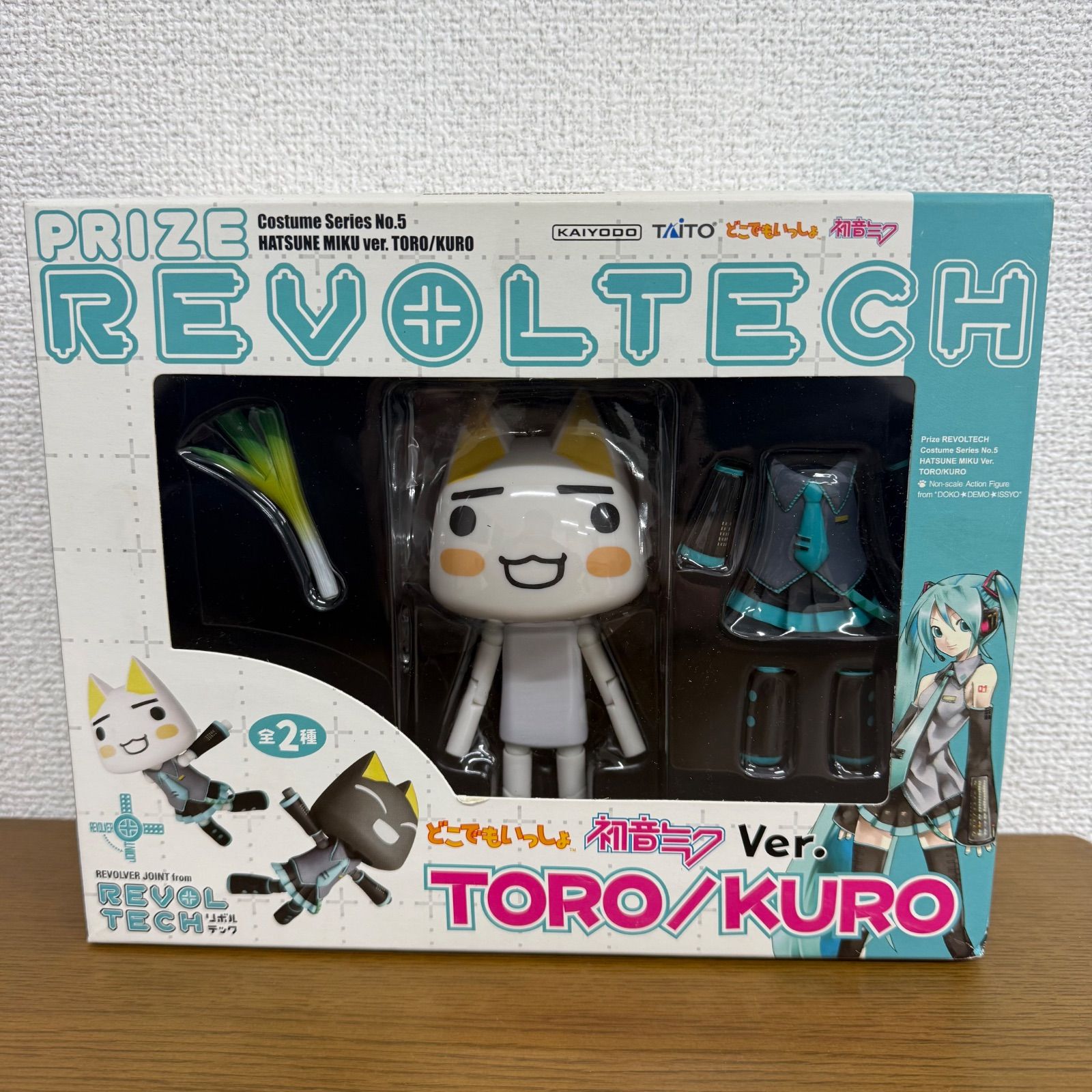 PRIZE REVOLTECH トロ／クロ 初音ミクVer. コスチュームシリーズNo.5