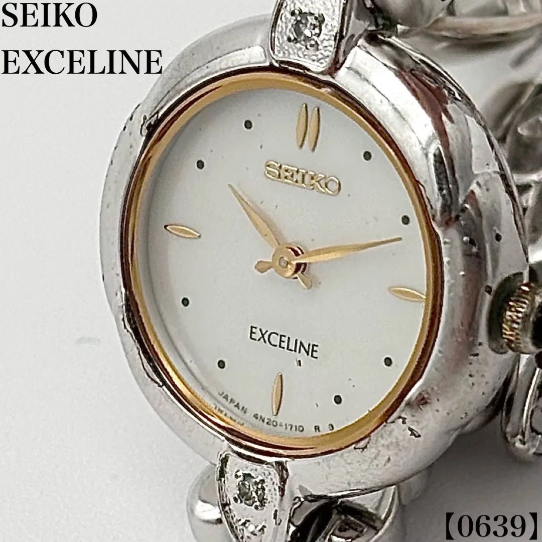 稼働品 Working item セイコー SEIKO エクセリーヌ EXCELINE 腕時計