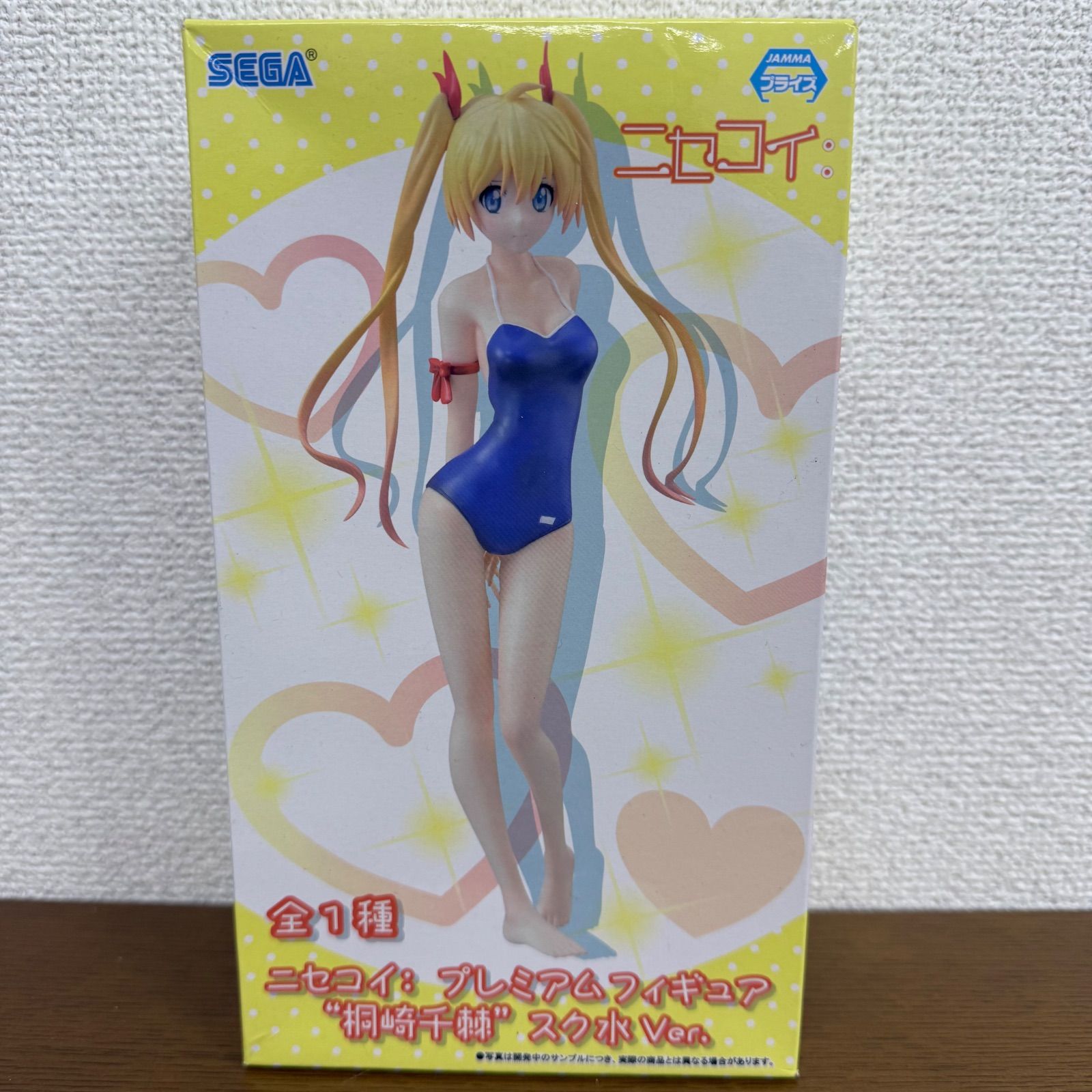 ニセコイ プレミアムフィギュア 桐崎千棘 スク水Ver. SEGA セガ 