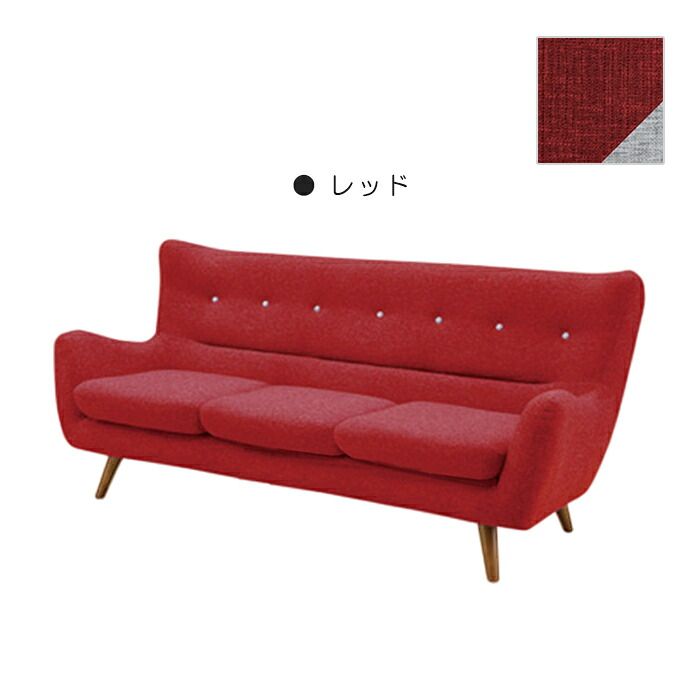 ソファーダイニング