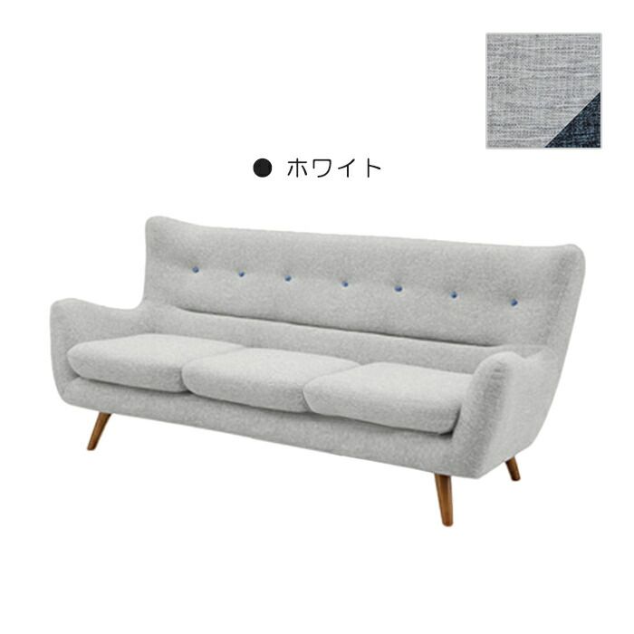 ソファーダイニング