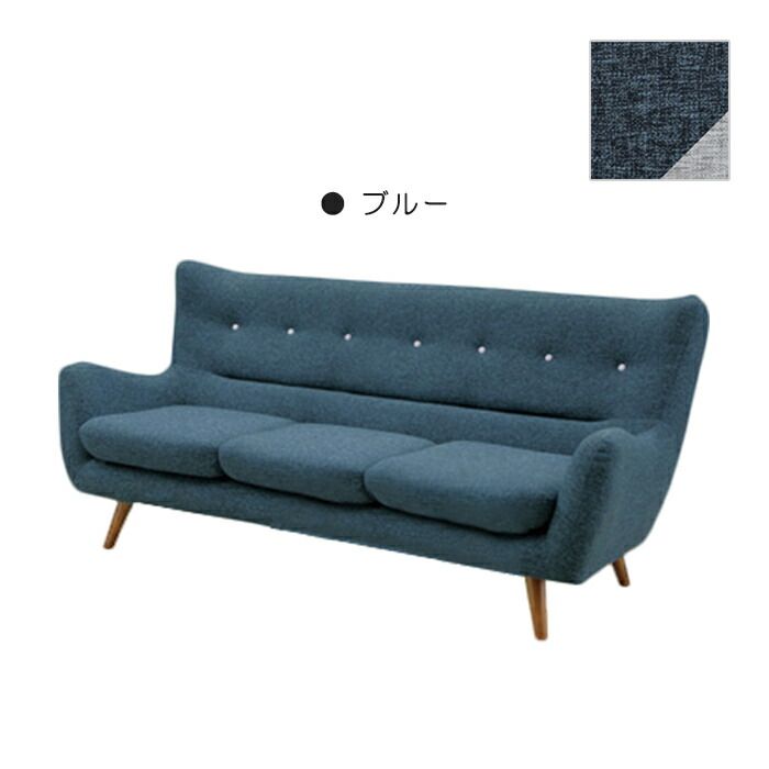 ソファ 3人掛け